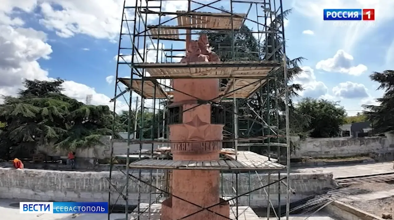 В Севастополе реконструируют памятник подводникам-черноморцам