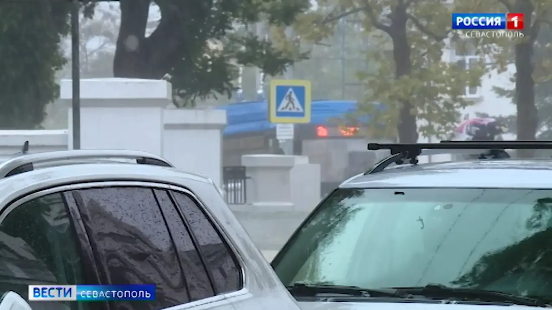 Последние дни сентября в Крыму ожидаются штормовыми></div>
	<div class=