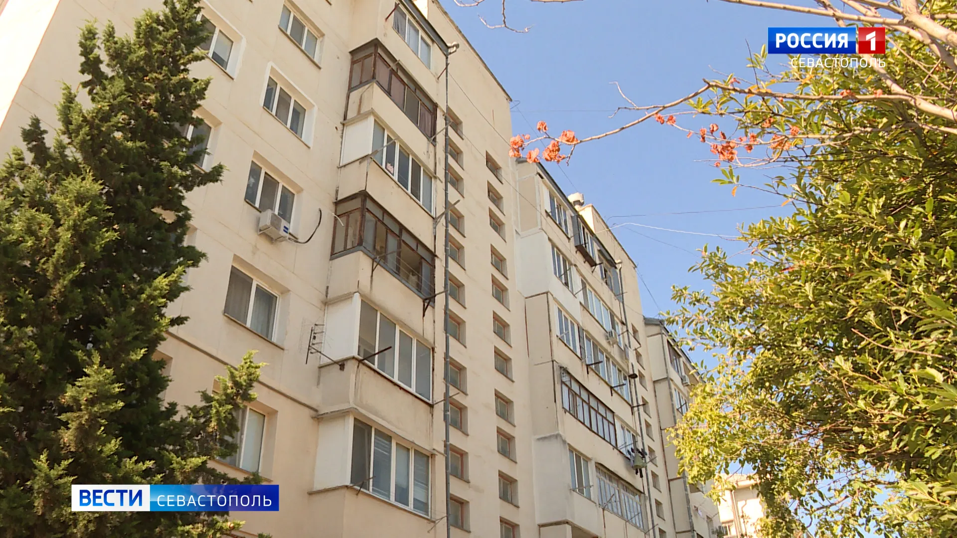 На сколько подорожают коммунальные платежи в Севастополе с 1 октября></div>
	<div class=