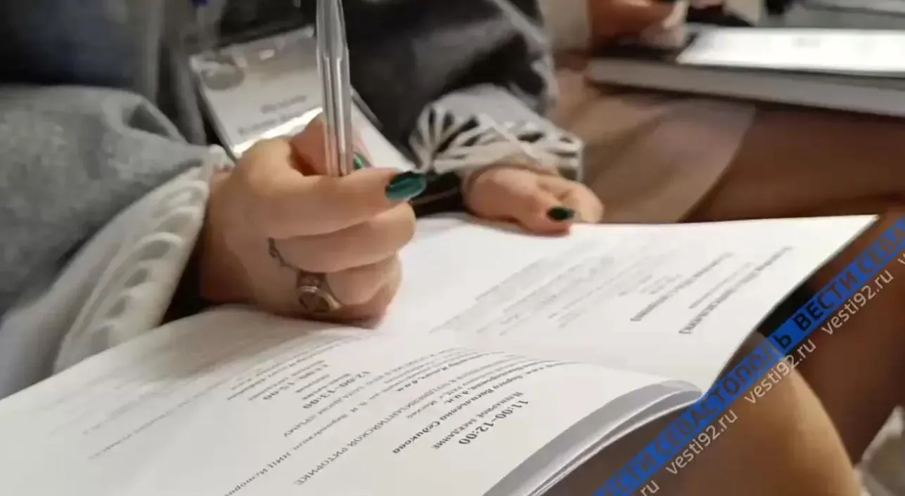 В Новом Херсонесе стартовала международная конференция о средневековых городах