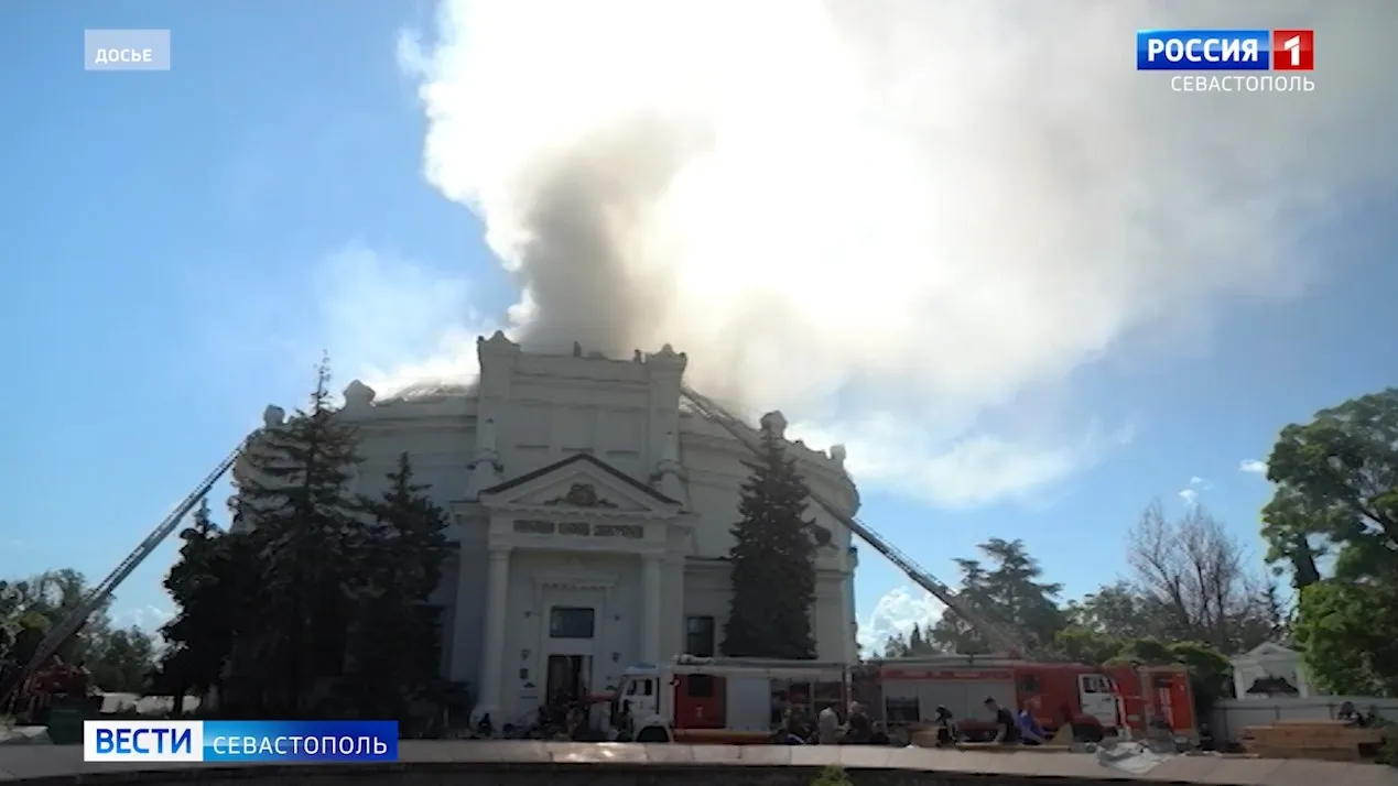 В Севастополе объявлен конкурс на реставрацию крыши Панорамы: итоги подведут в конце октября></div>
	<div class=