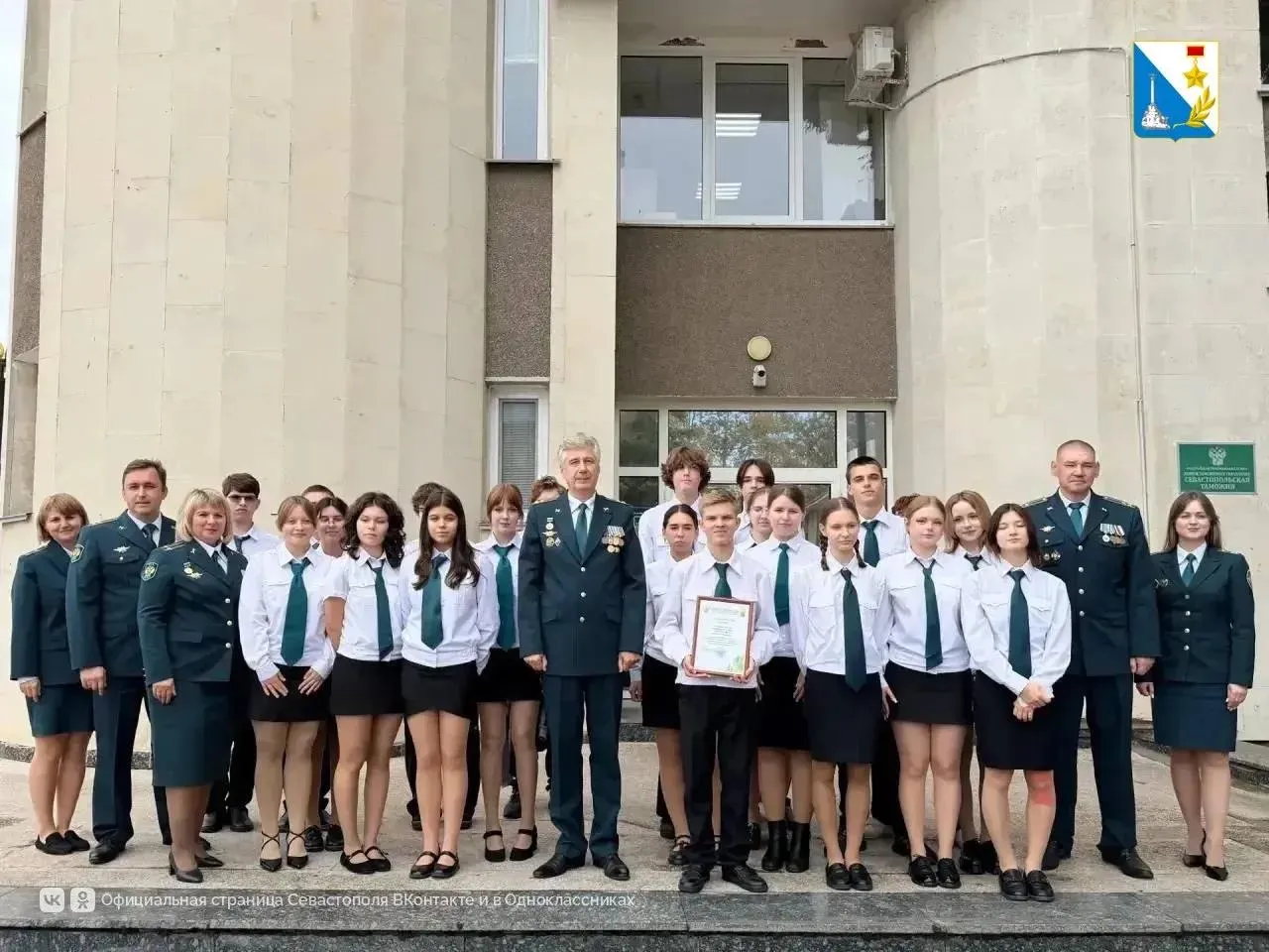 В Севастополе появился первый профильный таможенный класс></div>
	<div class=