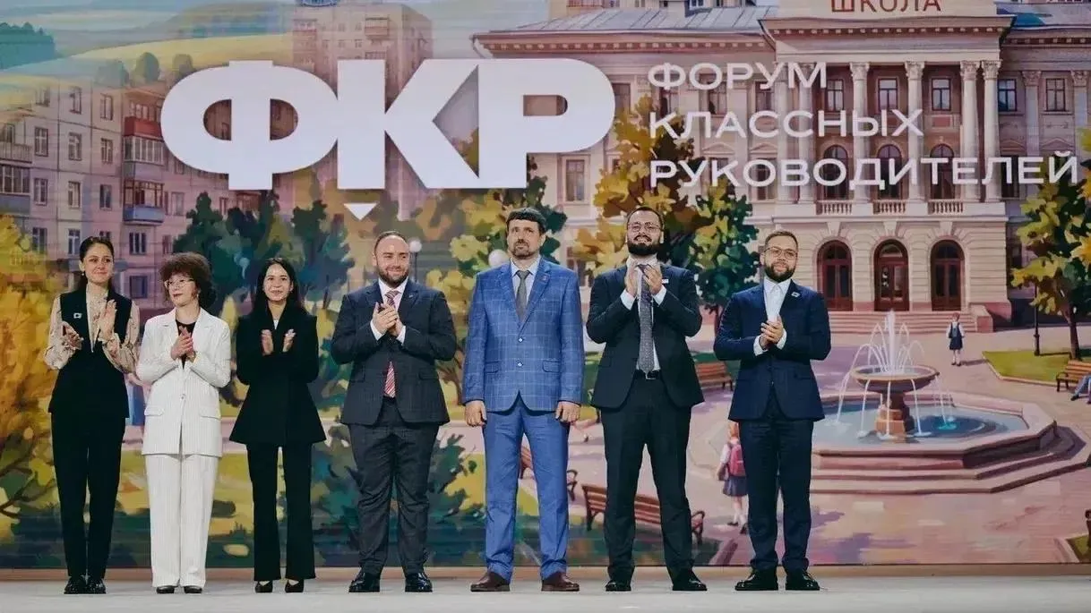 Учитель химии из Севастополя стала финалистом телешоу «Классная тема»></div>
	<div class=