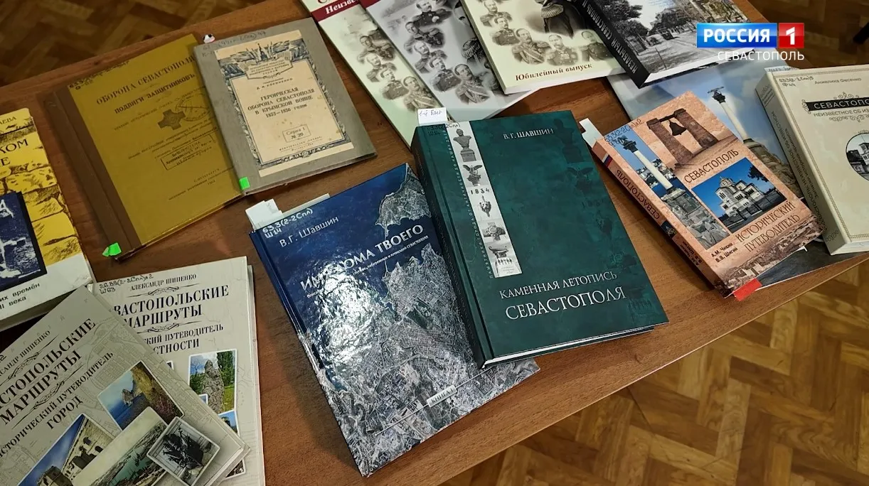 Школьные библиотеки Севастополя становятся современными образовательными пространствами></div>
	<div class=