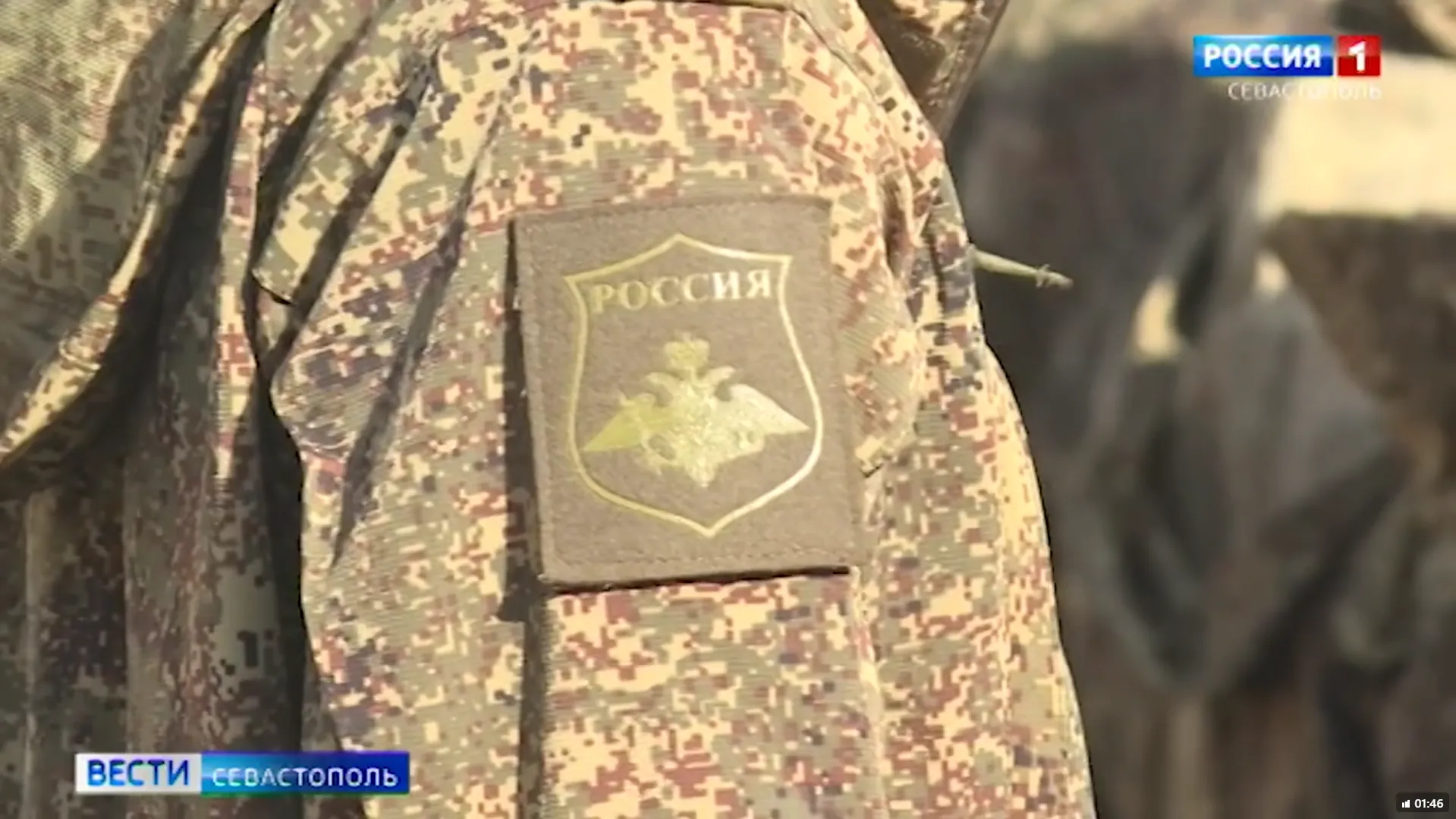 В Севастополе проходит осенний призыв