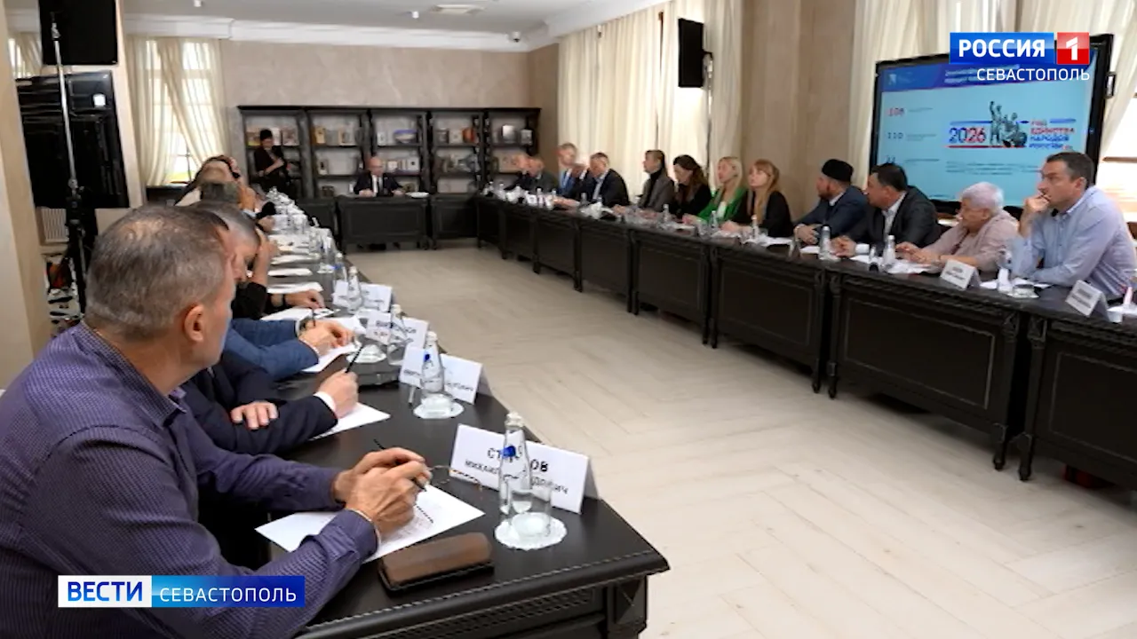 В Севастополе прошло заседание Совета по вопросам межнациональных и межрелигиозных отношений></div>
<div class=