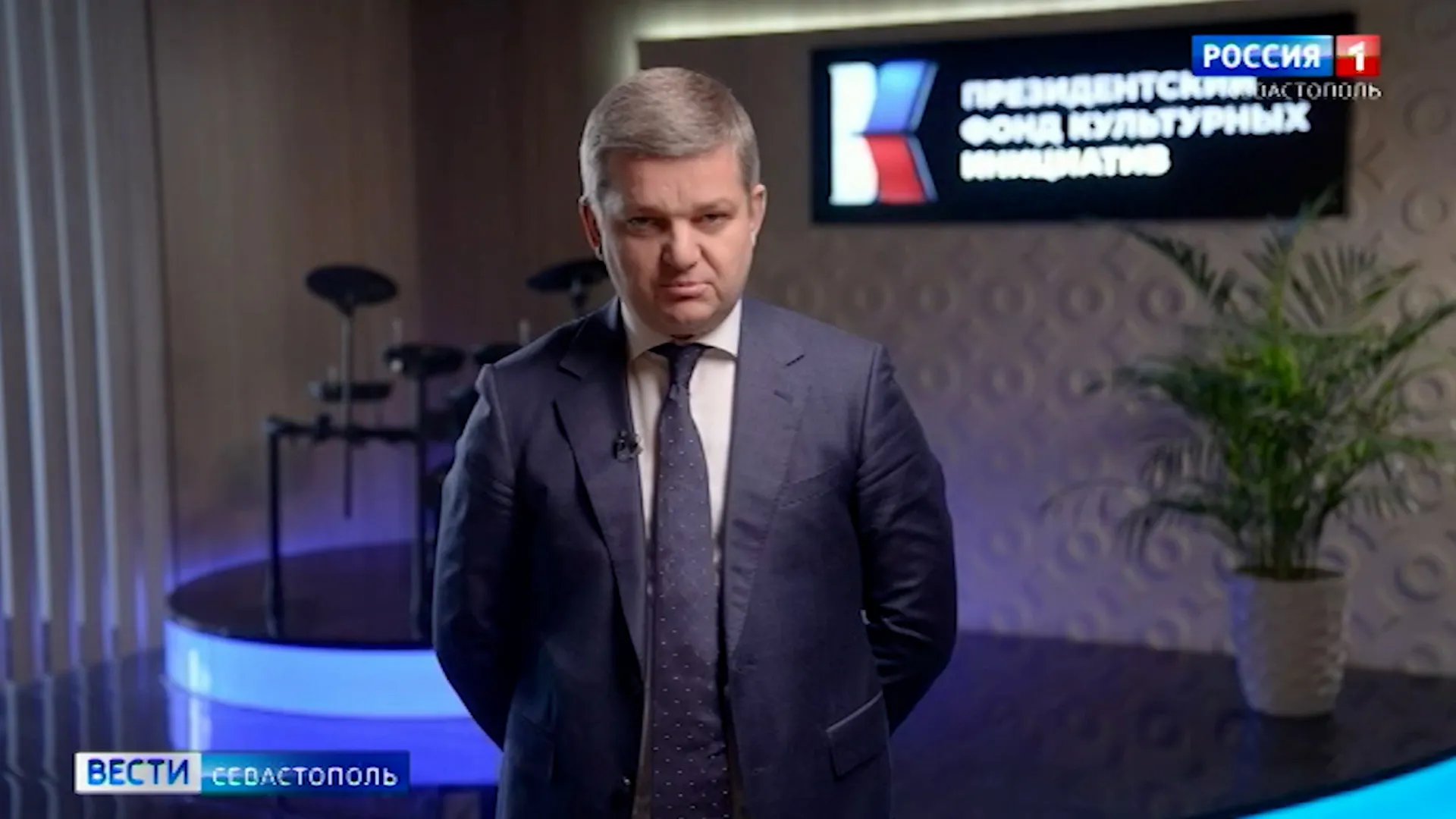 В Севастополе откроется офис Президентского фонда культурных инициатив