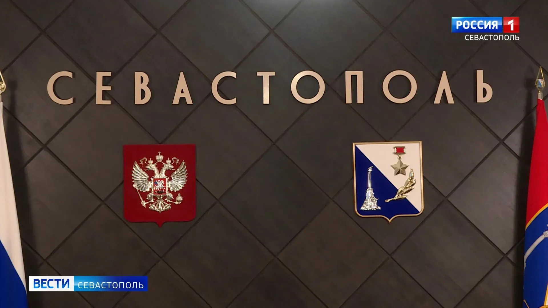 В Севастополе завтра не должно быть графиков отключения света