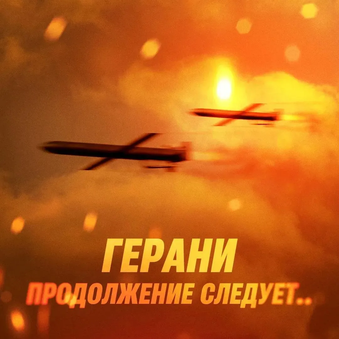 ВС РФ ударили по Северному автотранспортному мосту через реку Днепр></div>
	<div class=