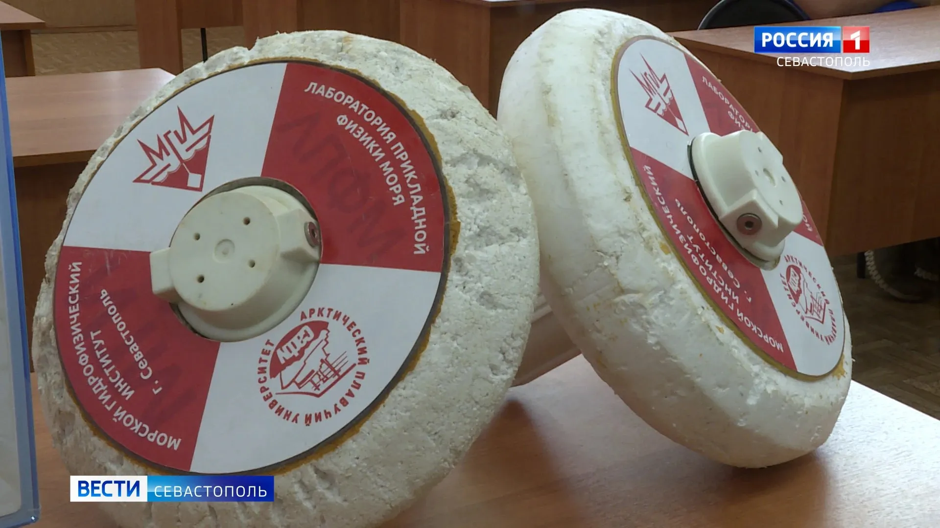 Школа молодых океанологов стартовала в Севастополе></div>
<div class=